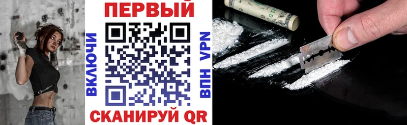 Амфетамин 97% где можно купить Енисейск