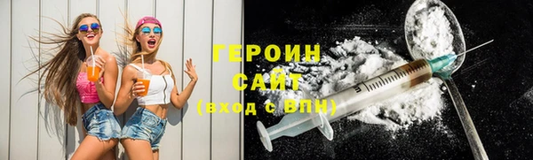 меф Вязьма