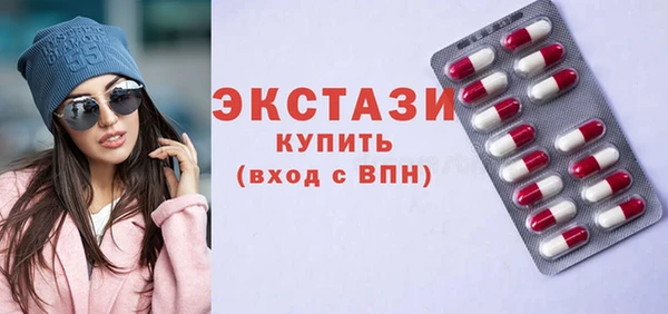 меф Вязьма