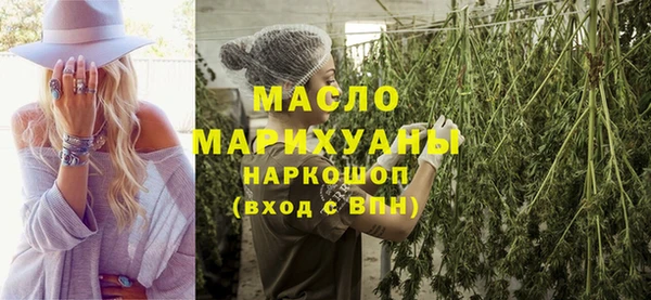 ешки Верхнеуральск
