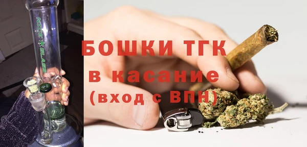 ешки Верхнеуральск