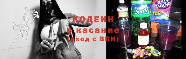 ешки Верхнеуральск