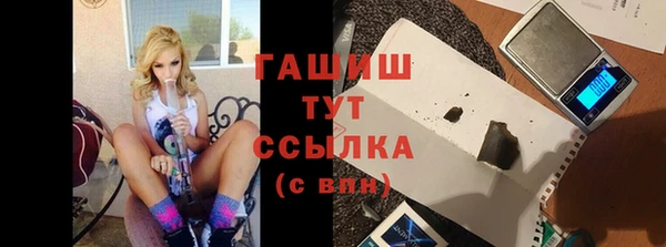 ешки Верхнеуральск