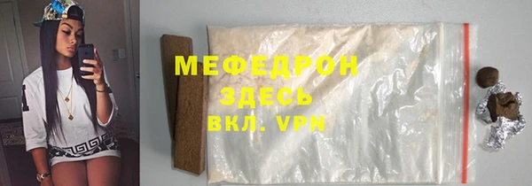 твердый Бородино
