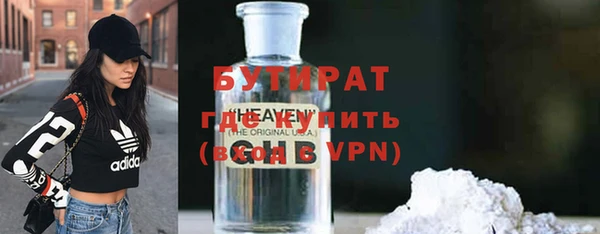 ешки Верхнеуральск