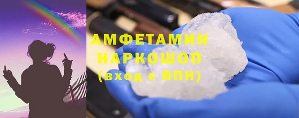 твердый Вязники