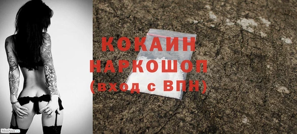 твердый Вязники