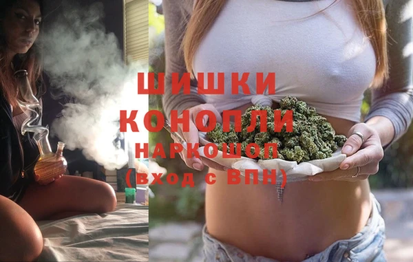 ешки Верхнеуральск