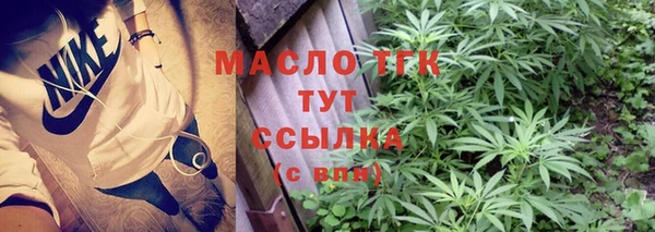ешки Верхнеуральск