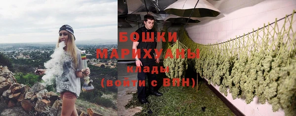 COCAINE Верхний Тагил