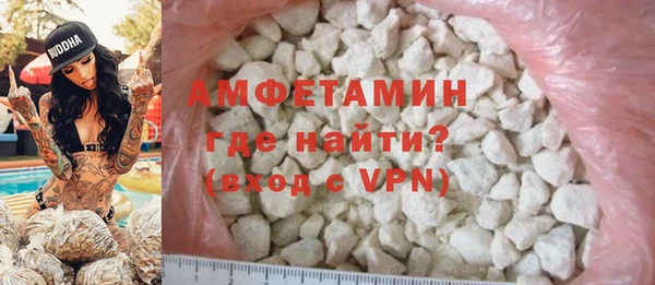 2c-b Вяземский