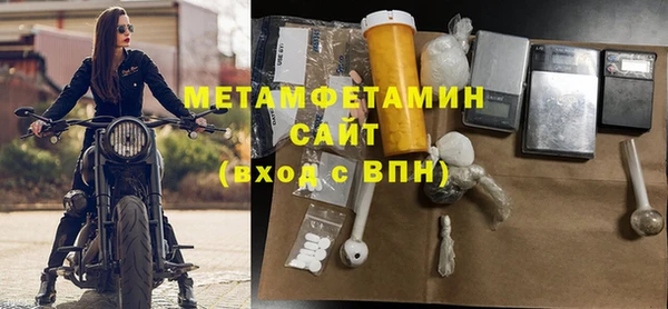 COCAINE Верхний Тагил