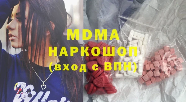 твердый Вязники