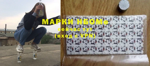 твердый Вязники