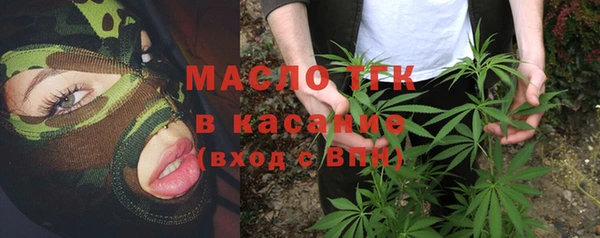 твердый Вязники