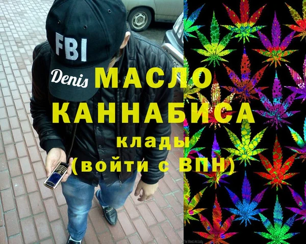 твердый Вязники