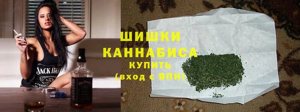 COCAINE Верхний Тагил