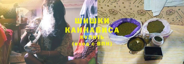 COCAINE Верхний Тагил