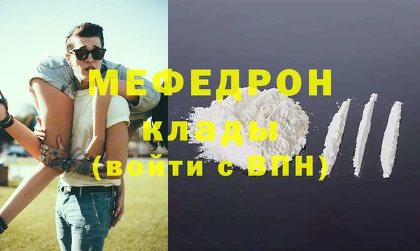 не бодяженный Горно-Алтайск