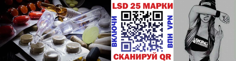 наркотики  Енисейск  Лсд 25 экстази ecstasy 