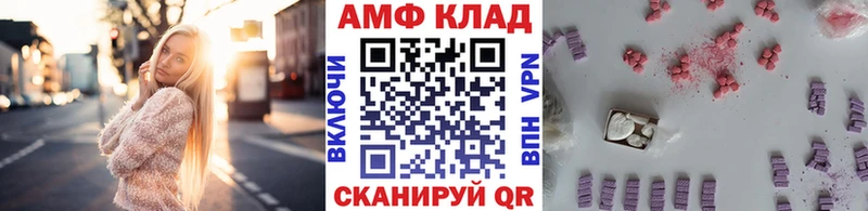 даркнет официальный сайт KRAKEN как зайти Метамфетамин мет Енисейск хочу наркоту